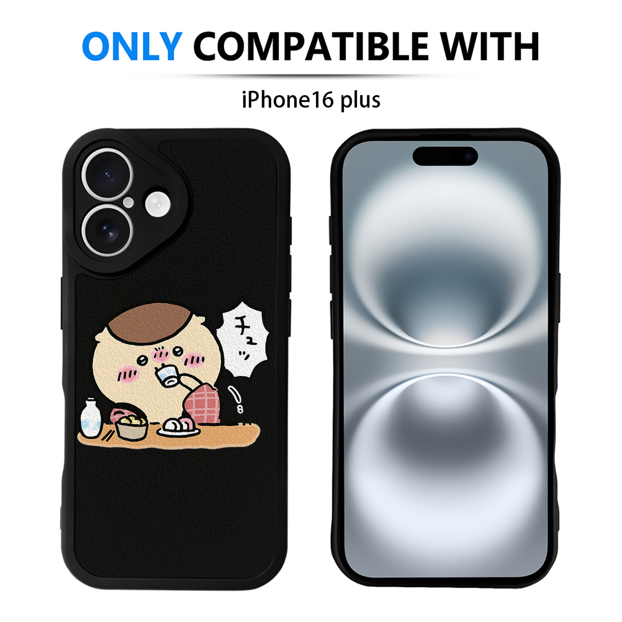 （画像用） ちいかわ くりまんじゅう Chii-kawa kuri manjū 【iPhone 16シリーズ対応】シリコンスマホケース（レザー調） 材質：シリコン